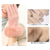 【予約販売】秋冬新作 手袋 グローブ カシミア風 レディース ファー 蓄熱 防寒 保温 ふわふわ 上品 スマホ操作