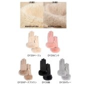 【予約販売】秋冬新作 手袋 グローブ カシミア風 レディース ファー 蓄熱 防寒 保温 ふわふわ 上品 スマホ操作