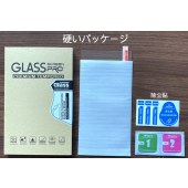 【予約販売】＜液晶保護シール＞Switch OLED 液晶保護ガラス フィルム ガラスフィルム new switch　有機ELモデル