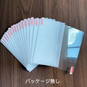 【予約販売】＜液晶保護シール＞Switch OLED 液晶保護ガラス フィルム ガラスフィルム new switch　有機ELモデル