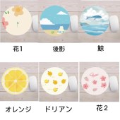 【取寄】マウスパッド サポート お手頃 カラフル 花　鯨　オレンジ　ドリアン
