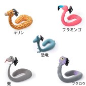 【買付】ネックスタンド ネックピロー スマホ スタンド スマホホルダー 恐竜 ユニコーン キリン 枕 U字