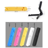 【日本倉庫即納】タブレット スタンド ipad スマホ 折りたたみ式 角度調整可能 コンパクト収納 安定感 三脚タイプ