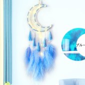 【買付】ドリームキャッチャー LEDライト付き 羽飾り 捕夢網 風鈴 車飾り 窓飾り 壁掛け 幸せ守る