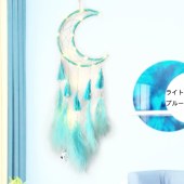【買付】ドリームキャッチャー LEDライト付き 羽飾り 捕夢網 風鈴 車飾り 窓飾り 壁掛け 幸せ守る