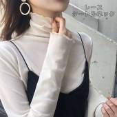 【買付】レディース トップス 長袖 レース タートルネック ファッション 5色 美ライン