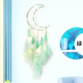 【買付】ドリームキャッチャー LEDライト付き 羽飾り 捕夢網 風鈴 車飾り 窓飾り 壁掛け 幸せ守る