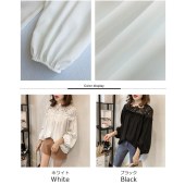 【買付】超目玉■カットソー 長袖 オフショルダーみたいな肩レース可愛いプルオーバー　袖ギャザー