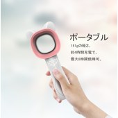 【買付】ハンディファン ミニUSB扇風機 USB充電 ポータブル 強風 3段階調節 サイクロン デスク スタンド 猫