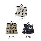 エコバッグ キャンバス トート ショルダー 英文 英ロゴ マルシェバッグ