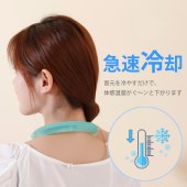 首冷却リング アイスリング ネッククーラー ネッククール 冷却リング ひんやり 18℃