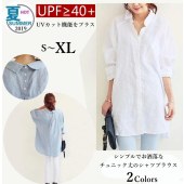 【買付】レディース 長袖 ロング丈シャツ ブラウス ゆったり 体型カバー UVカット カーディガン