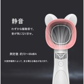 【買付】ハンディファン ミニUSB扇風機 USB充電 ポータブル 強風 3段階調節 サイクロン デスク スタンド 猫