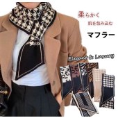 レディース カシミヤタッチ アニマル柄 スカーフ 防寒 防風 マフラー ネックウォーマー