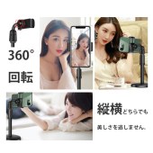 スマホスタンド スマホ置き 360°卓上スタンド スマホホルダー 自撮りリモコン 自撮りライト リングライト